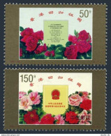 China PRC 2774A-2774B, MNH. Law Of The Hong Kong Special Administrative Region. - Nuevos