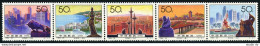 China PRC 2544 Ae Strip, MNH. Michel 2578-2582. Special Economic Zones, 1994. - Unused Stamps
