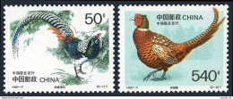 China PRC 2763-2764, MNH. Michel 2800-2801. Pheasants, 1997. - Ungebraucht