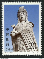 China PRC 2414, MNH. Statue Of Mazu, Chinese Goddess Of The Sea, 1992. - Nuevos