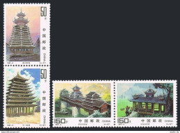 China PRC 2765-2768a,MNH. Michel 2802-2805. Dong Architecture, 1997. Towers,Bridges. - Ongebruikt