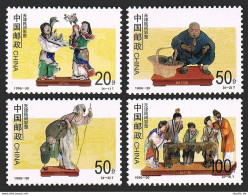 China PRC 2737-2740, MNH. Michel 2774-2777. Colored Sculpture Of Tjanjin, 1996. - Unused Stamps