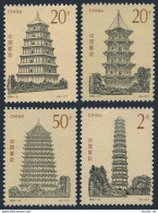 China PRC 2545-2548,2548a,MNH.Michel 2583-2586,Bl.71. Pagodas Of Ancient China,1994. - Ungebraucht