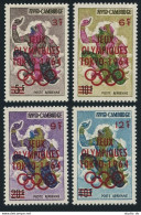 Cambodia C24-C27, MNH. Michel 174-177. Olympics Tokyo-1964. Hanuman-Monkey. - Camboya