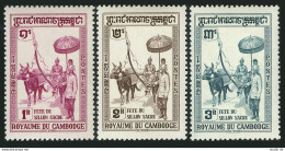 Cambodia 79-81,MNH.Michel 103-105. Ceremonial Plow,1960. - Cambogia