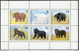 Bulgaria 3370-3375a Sheet,MNH.Michel 3703-3708 Klb. Animals 1988.Bears. - Nuevos