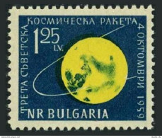 Bulgaria 1093, MNH. Michel 1152. Flight Of Lunik 3 Around Moon, 1960. - Nuovi