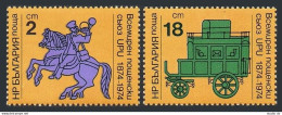 Bulgaria 2193-2194,2195, MNH. Mi 2362-2363,Bl.52. UPU-100:Post Rider,Mail Coach - Ongebruikt