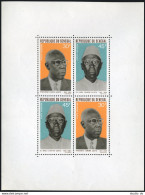Senegal C71a Sheet,MNH.Michel Bl.5. President Lamine Gueye,1969.  - Sénégal (1960-...)