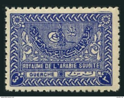 Saudi Arabia 166, MNH. Michel 17-I. Tughra Of King Abdul Aziz, 1938. - Arabie Saoudite