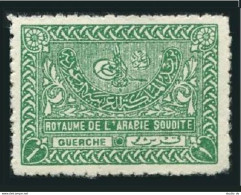 Saudi Arabia 163, MNH. Michel 16. Tughra Of King Abdul Aziz, 1934. - Arabie Saoudite