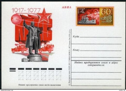 Russia PC Michel 53. October Revolution,60th Ann..1977.Lenin's Monument. - Brieven En Documenten