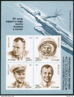 Russia 5977c, MNH. Mi Bl.219. Yuri Gagarin, 30th Ann. Of Flight, Inscribed,1991. - Unused Stamps
