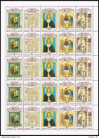 Russia 6004-6008a Sheet,MNH.Michel 6204-6208 Bogen. Cultural Heritage 1991.Icons - Neufs