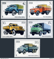 Russia 5490-5494,MNH.Michel 5630-3634. Trucks 1986. - Neufs