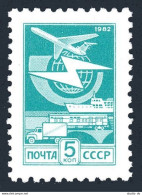 Russia 5112,MNH.Michel 5238a. Definitive 1982.Mail Transport. - Unused Stamps