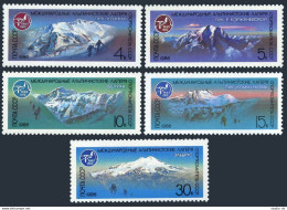 Russia 5481-5485,MNH.Michel 5635-5639. Mounts.Natl Sports Committee,1986. - Neufs