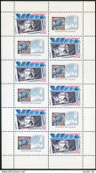 Russia 5800a Sheet, MNH. Michel 5981 Klb. All-Union Philatelic Society, 1989. - Neufs