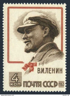 Russia 2727, MNH. Michel 2738. Vladimir Lenin, 93th Birth Ann. 1963. - Nuevos