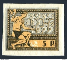 Russia 211,MNH.Michel 195. October Revolution,5th Ann.1921.  - Ungebraucht