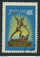 Russia 2305,2305a,CTO.Michel 2326,Bl.29. Sword Into Plowshare Statue,UN NYC,1960 - Gebruikt