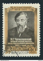 Russia 1664, CTO. Michel 1668. Nikolai G. Chernyshevski, Writer, 1953. - Oblitérés