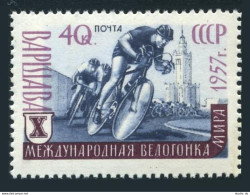 Russia 1956, MNH. Michel 1958. 10th Peace Bicycle Race, 1957. - Neufs