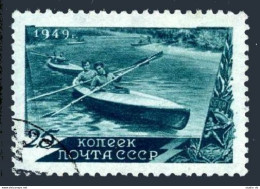 Russia 1377 Perf 12 X 12 1/2,CTO.Michel 1358C. Kayak Race,1949/1956. - Gebraucht