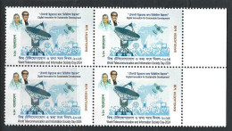 Bangladesch 2024 World Telecommunication Society ITU 1v MNH Block Of 4 World Map Satellite Dish Space President IUT - Geografía