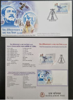 Bangladesch 2024 World Telecommunication Society ITU 1v FDC + PO Brochure World Map Satellite Dish Space President IUT - Géographie