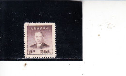 CINA  1949 - Yvert  717  (nuovo Senza Gomma) - Sun Yet-sen - 1912-1949 République