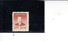 CINA  1949 - Yvert  719  (nuovo Senza Gomma) - Sun Yet-sen - 1912-1949 Republik