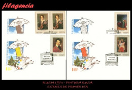 RUSIA SPD-FDC. 1973-21 PINTURA RUSA - FDC