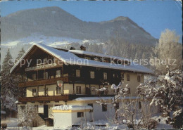 72073361 Uderns Gasthof Pension Ausserladscheiter  Uderns - Other & Unclassified