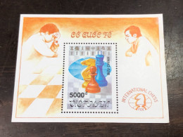 VIET  NAM  STAMPS BLOCKS-92(1991 Knight Pawn And King)1 Pcs Good Quality - Viêt-Nam