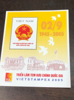 VIET  NAM  STAMPS BLOCKS-(2005)1 Pcs Good Quality - Vietnam