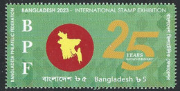 Bangladesh 2024 FIP International Stamp Exhibition 2023 25 Years Of Philatelic Federation Logo 1v MNH Map Flag - Exposiciones Filatélicas