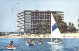 72071136 Korinth Corinthe Hanikian Bech Hotel Peloppones - Greece