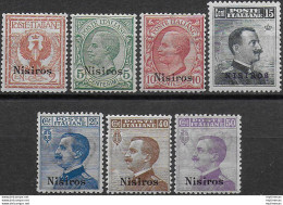 1912 Egeo Nisiro 7v. Ordinaria Bc MNH Sassone N. 1/7 - Autres & Non Classés