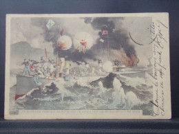 1208 THEME .  GUERRE RUSSO JAPONAISE . THE BLOODY NAVAL . PORT  ARTHUR - Guerres - Autres