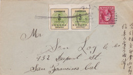 Letter From Sonora Mexico To San Francisco, Chinese Sender - Mexique