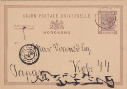 1886: Postcard From Hongkong To Japan/Kobe, German Text - Otros & Sin Clasificación