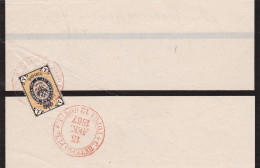 1867: MiNr. 12y, Local Rate, Russland/Moskau - Autres & Non Classés