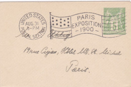 1900: Paris Exposition - United States Postal Station - Sonstige & Ohne Zuordnung