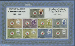 Bahrain 1983 Jubilee 9v M/s, Mint NH - Bahreïn (1965-...)