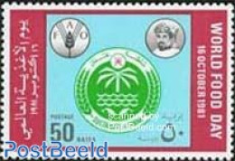 Oman 1981 World Food Day 1v, Mint NH, History - Coat Of Arms - Omán