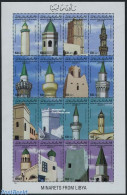 Libya Kingdom 1985 Minarets 16v M/s, Mint NH, Religion - Churches, Temples, Mosques, Synagogues - Churches & Cathedrals