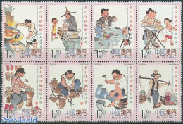 Macao 2006 Daily Life Scenes 8v [+++], Mint NH, Health - Food & Drink - Unused Stamps