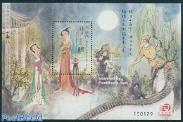 Macao 2005 Literature S/s, Mint NH, Art - Authors - Unused Stamps