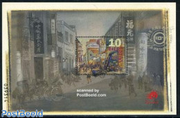 Macao 2007 Tradional Shops S/s, Mint NH, Various - Street Life - Unused Stamps